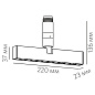 Трековый линейный светильник HOLE PRO 12.30 W Led Technology — фото 1