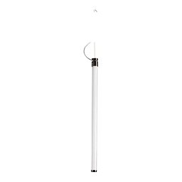 Подвесной светильник Fontana Arte Oort H95