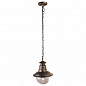 A1523SO-1BN Подвесной светильник Amsterdam Arte Lamp