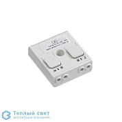 WIRELESS CONTROL DIM8  Delta Light