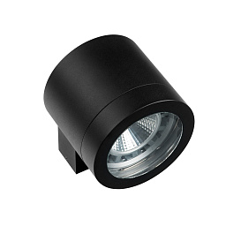 Уличный и фасадный светильник Lightstar Paro 20Вт