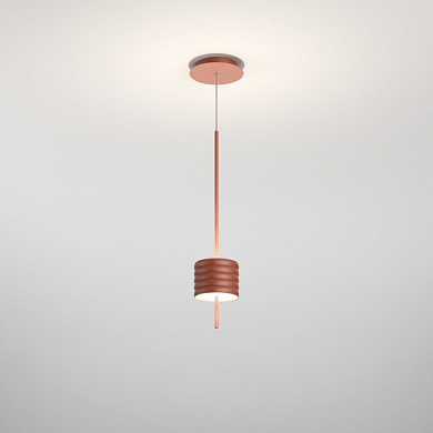 Подвесной светильник AQForm RIBBY round up&down LED suspended
