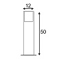 228545 SLV ENOLA_C OUT POLE светильник IP55 9W, 3000К, антрацит