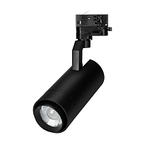 LGD-GELIOS-TUNE-4TR-R80-20W