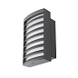 1008384 SLV RASTERLYS WL PHASE anthracite настенный уличный светильник — фото 1