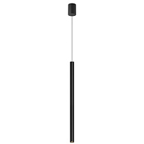 LOGIC R300 8.30 WB + BASE N Led Technology подвесной светильник