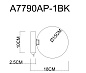 A7790AP-1BK Arte Lamp Vincent настенный светильник G9 1х40W — фото 3