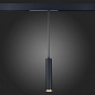 ST659.493.10 ST-Luce Skyline 220 светильник для 1ph-трека, 10Вт, 2700-6000K, 720лм, черный — фото 5