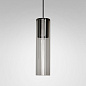 MODERN GLASS suspended AQForm подвесной светильник MG3095