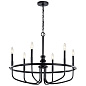 Capitol Hill 22" 6 Light Chandelier Black люстра 52304BK Kichler — фото 7