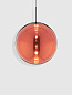 Подвесной светильник Tom Dixon Globe 50cm Large — фото 2