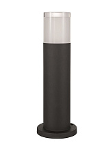 Sandy Black Aluminium Clear & White Acrylic LED 8 Watt 937Lm 3000K 220-240 Volt IP65 Beam Angle 120° IP65 D: 9 H: 40 cm