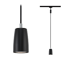 URail Pendants Cover GU10 max. matt