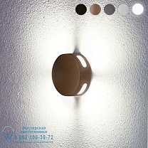 Tango R-X-3,2W DL 350mA-IP40-alu