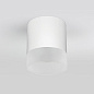 Уличный светильник Light LED Elektrostandard a057160 — фото 3
