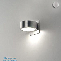 OMEGA 1 IN- 230V - G9 LED - alu