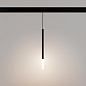 037038(1) Arlight Светильник MAG-ORIENT-STICK-HANG-R20-3W Warm3000 (BK, 180 deg, 48V) — фото 2