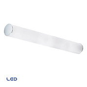 Wall lamp led 10W FIBI