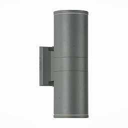 SL561.701.02 ST-Luce Tubo уличный настенный светильник с двойным направлением света в цилиндрическом корпусе