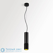 PUNK 621 C 93033 DIM8 черный чистый Delta Light