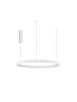Triac Dimmable Sandy White Aluminium & Acrylic LED 77 Watt 220-240 Volt 3326Lm 3000K IP20 Light Up & Down D: 80 H: 150 cm