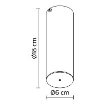 SR322ABINT, Ø60 мм, высота 180 мм, белый