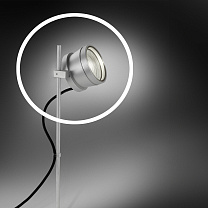 Maxima-100 20W 40°-IP65-alu