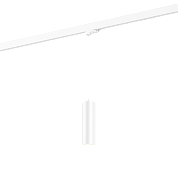 RAY 3PHASE SNGL SUSP 2.0 LED DIM W 1800-2850K Wever Ducre