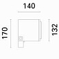 EP48 iPro iGuzzini Spotlight with bracket - Neutral White LED - On/Off - Spot optic