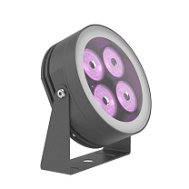 AIMER 5 RGB S 13,6W/3CHx350mA ANT