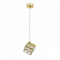 12048/1P Gold Indigo Radioso подвесной светильник 5W 320lm 3000, 4200, 6400K — фото 1