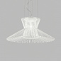 Metal Lux Impossible B 105 SP LED дизайнерская светодиодная люстра белый 241.105.02 — фото 1