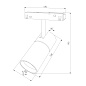 Трековый светильник Slim Magnetic Elektrostandard a066589 — фото 9