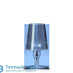 G9050BL Kartell Take настольный светильник с куполообразным абажуром голубого оттенка