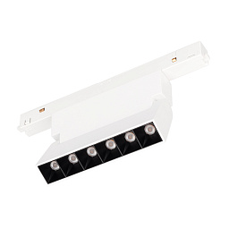 MAG-ORIENT-LASER-FOLD-S195-6W Arlight Mag-orient Магнитный светильник