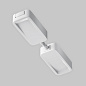 TRA084C-W-12 Maytoni Accessories for tracks Radity Комплектующие для систем освещения с токоведущими элементами Белый — фото 1