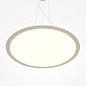 Подвесной светильник Maytoni Industria 57W Белый MOD471PL-L57WK — фото 1