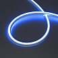 059737 Arlight Лента герметичная WAVE-SIDE-DOUBLE-BA168-16x15 мм 24 В RGBW-Day (15 Вт/м, IP67, 5 м, wire x1) — фото 5