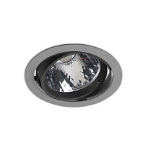 Downlight Cardex C 42W 3000K CRI 90 24.4º Grey IP23 3073lm
