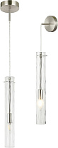 Светильник подвесной Stilfort Perfecto Light 2193/11/01PW, Прозрачный; Никель