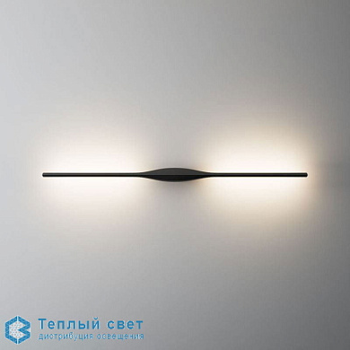 настенный светильник с длинным прямым корпусом