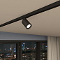 Трековый светильник Denkirs Solid Tube DK6201-BK — фото 6