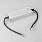 049618 Arlight LED драйвер ARPV-LG-24240-PFC-VCA (22-26V, 10A, 240W) — фото 1