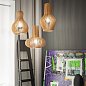 Подвесной светильник Citrus-1 SP1 Ideal Lux 159843 — фото 1