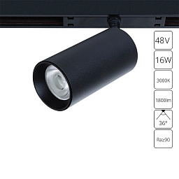 A7282PL-1BK Arte Lamp OPTIMA магнитный трековый светильник с направленным светом для магнитного трека 48V