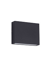 Sandy Black Aluminium Glass Diffuser LED 4Watt 220-240Volt 218Lm IP54 3000K L:11.5 W:3 H:9 cm