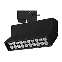 LGD-LOFT-TRACK-2TR-S170-10W