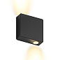 RIG 2 7.30 WB Led Technology настенный светильник — фото 4