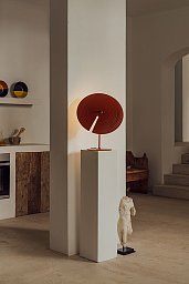 6946 Milan Iluminacion Symphony настольная лампа