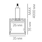 Подвесной линейный светильник LINEAR 3535 P Led Techology — фото 1